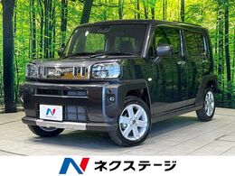 ダイハツ タフト 660 G クロム ベンチャー 届出済未使用車 サンルーフ 衝突軽減 シー