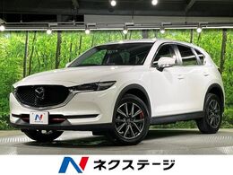 マツダ CX-5 2.2 XD プロアクティブ ディーゼルターボ 全周囲カメラ　衝突被害軽減システム　レー