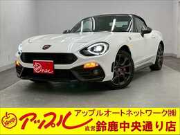 アバルト 124スパイダー 1.4 純正ナビ　黒赤革シート　レコードモンツァ
