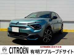 E-C4