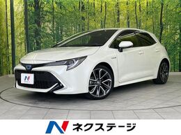 トヨタ カローラスポーツ 1.8 ハイブリッド G Z 純正9型ナビ バックカメラ Bluetooth接続