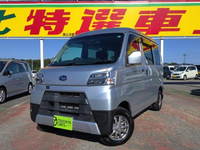 積載量ならサンバー！VCターボスマートアシスト入庫しました！お問い合わせお待ちしております！