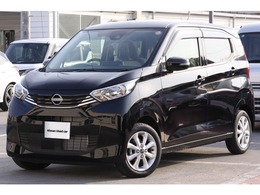 日産 デイズ 660 X 