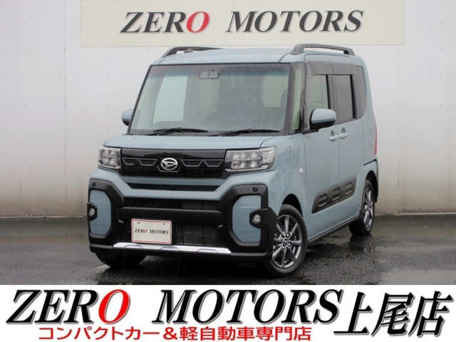 【各メーカーのお車を展示】トヨタ・ダイハツ・スズキ・ホンダ・スバル・マツダ・日産・国内各メーカーを埼玉県上尾市の展示場に展示しています。安い軽・燃費の良い車・荷室が広い車・広い軽・などなど展示中です。