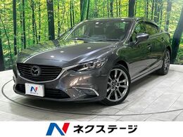 マツダ アテンザ 2.2 XD Lパッケージ ディーゼルターボ 禁煙 純正ナビ 黒革 レーダークルーズ BSM