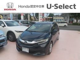 ホンダ シャトル 1.5 ハイブリッド X 1オーナー　禁煙　CTBA　純正MナビTV　ETC