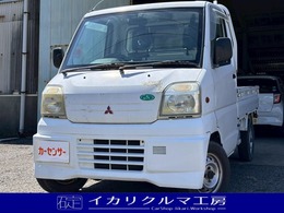 三菱 ミニキャブトラック 660 TD 
