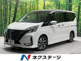 日産 セレナ 2.0 ハイウェイスター V SDナビ 全周囲カメラ 両側電動ドア 禁煙車