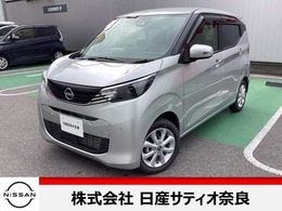 日産 デイズ 660 X ナビドラレコ付き
