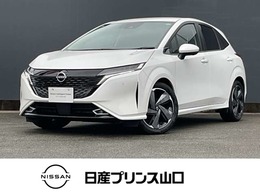 日産 ノートオーラ 1.2 G ボーズスピーカー　元社用車