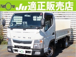 三菱ふそう キャンター 3.0 ロング 全低床 ディーゼルターボ 最大積載1500kg パワーゲート能力600kg