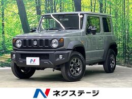 スズキ ジムニーシエラ 1.5 JC 4WD デュアルセンサーブレーキサポート 禁煙車