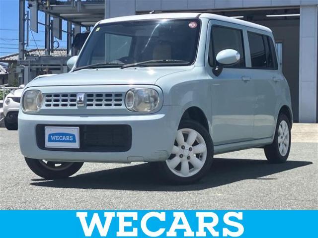 WECARS（ウィーカーズ）は全国250店舗展開！お客様が安心してカーライフをお楽しみいただけるよう社員一同心を込めてサポートいたします。