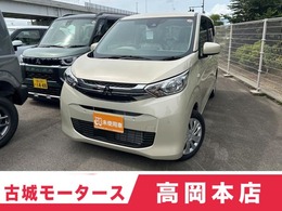 三菱 eKワゴン 660 M 届出済未使用車　衝突被害軽減ブレーキ　ク