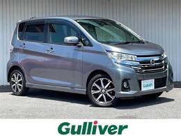 日産 デイズ 660 ハイウェイスターGターボ 純正15インチアルミ プッシュスタート