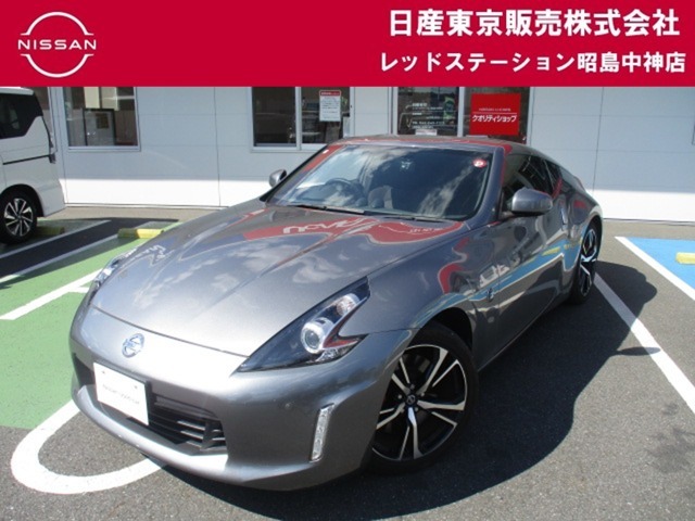 ☆ご覧いただきありがとうございます☆　お車の■状態、保証内容、お支払い方法、ご納車までの流れ、またはご要望等・・・■ございましたら、お気軽にご相談ください。　★お問い合わせ先042-549-1123★