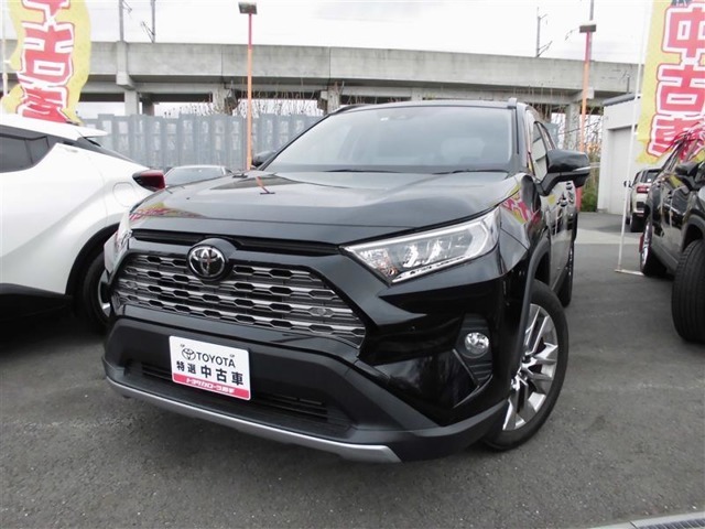 当店の「RAV4」をご覧頂きありがとうございます。お見積り依頼お待ちしております！