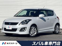 スズキ スイフト 1.2 RS MT車　純正フルエアロ