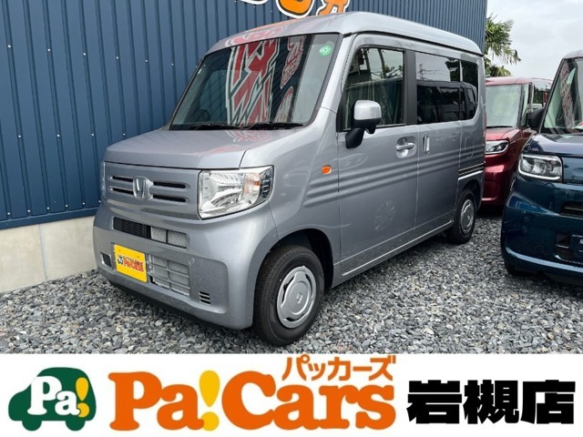 年間販売実績4000台以上！ HP【パッカーズ岩槻】で検索！！　掲載車両は、実際にお車があるので納車が早い！！お急ぎの場合ご相談下さい！