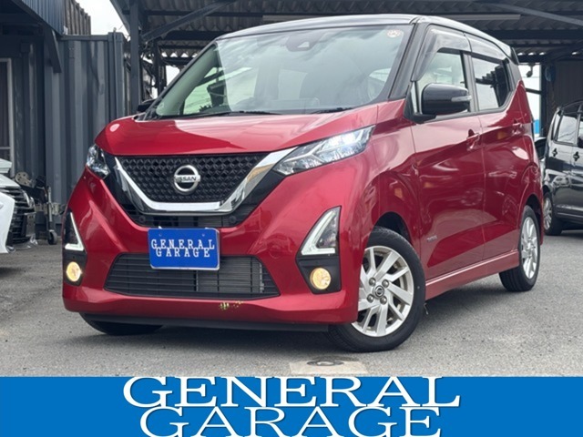 真心を込めてお客様一人一人にサービスを提供させて頂きます！格安軽自動車から1BOX、外車、高級車からどんなお車でも取り寄せ可能です！