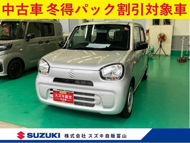 メーカー直営ディーラーの安心・安全をご提供します。 旧8号線沿い、新車・中古車を常時50台展示しています。ぜひ見に来られ?♪