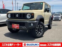 スズキ ジムニーシエラ 1.5 JC 4WD クルーズコントロールシステム