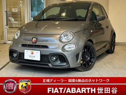 アバルト 695 コンペティツィオーネ キセノン　黄ブレンボ　デモカー登録車両