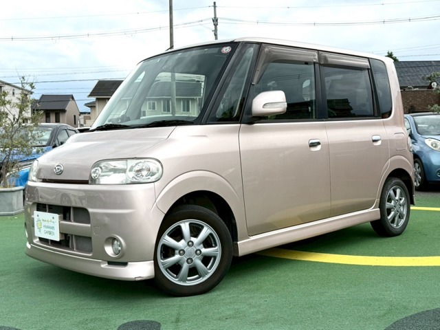 安心のオートスタイルトレーディンググループのひまわりガーデン　イオン・エコールロゼ富田林で御座います！