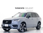 ウルトラ T8 AWD プラグイン ハイブリッド 4WD