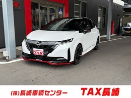 日産 ノートオーラ 1.2 NISMO 9インチナビ アラウンドビューモニター ETC