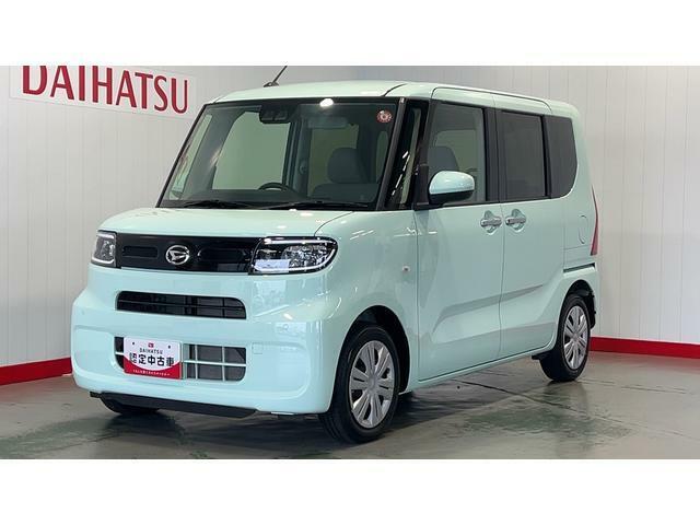 全社総在庫500台！中古車はぜひ茨城ダイハツU-CARへ！