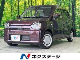 ダイハツ ミラトコット 660 X SAIII SDナビ バックカメラ
