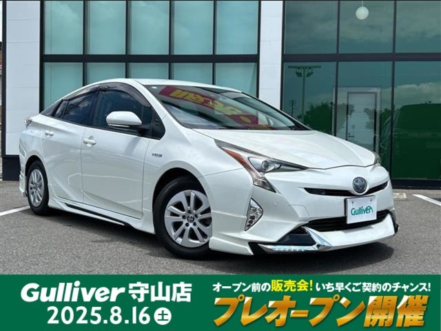 当該車両は、移送または移送準備中のため守山店では確認できません。実車確認をご希望の場合は事前にお問合せください。