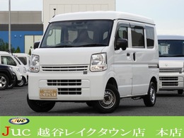 日産 NV100クリッパー 660 DX セーフティパッケージ ハイルーフ 5AGS車 衝突軽減ブレーキ キーレス ABS 除菌済