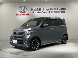 ホンダ N-WGN 660 カスタムG ターボSSパッケージII タバコ臭あり あんしんPKG 1年保証