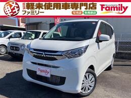 三菱 eKワゴン 660 G 踏み間違い防止装置 届出済未使用車