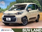 ハイブリッド 1.5 Z