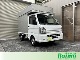 三菱 ミニキャブトラック 660 M ・観音扉・幌付・ETC・ドラレコ
