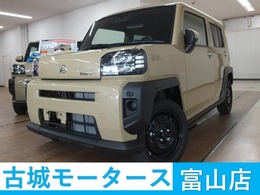 ダイハツ タフト 660 X 届出済未使用車　衝突被害軽減システム