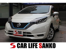 日産 ノート 1.2 e-POWER X 衝突軽減　全周囲カメラ　LEDヘッド