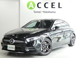 メルセデスAMG Aクラス A35 4マチック 4WD アドバンスドPKG レーダーS 本革ナビTVカメ