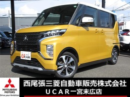 三菱 eKクロススペース 660 G プラス エディション ワンオーナー パナソニックナビ(TV・CD・DV