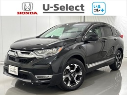 ホンダ CR-V 2.0 ハイブリッド EX 4WD いまコレ+新品マット付 HondaSENSING ナビ