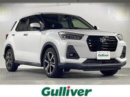 ダイハツ ロッキー 1.0 G 禁煙車 ナビ バックカメラ シートヒーター