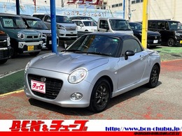 ダイハツ コペン セロ S 660 アイドリングストップ　純正SDナビ　フルセ