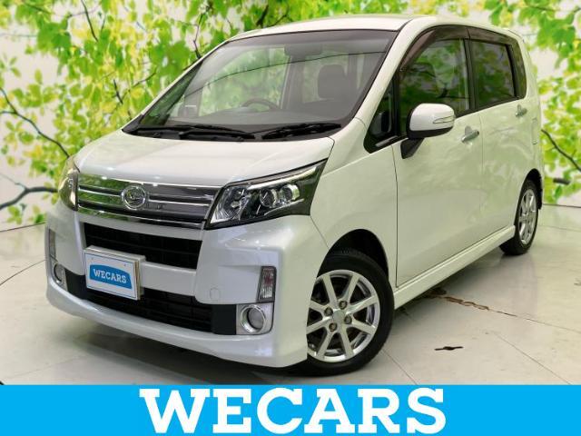 WECARS（ウィーカーズ）は全国250店舗展開！作業の都合上、車両をご覧頂けない場合がございます。来店前にお問合せ下さい