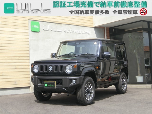 当社の車輌をご覧頂き、誠に有難うございます。当社代表の瀧本です。このお車が気に入って頂ければ幸いでございます。ご質問等はメールやお電話などでお問い合わせ下さい。
