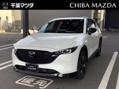 マツダ CX-5 の中古車 XDスポーツアピアランス 千葉県成田市 378.0万円