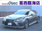 500 バージョンL 4WD