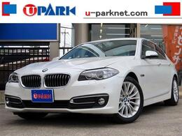 BMW 5シリーズ 523i ラグジュアリー LCIモデル 黒革 ACC BSM NEWiDriveナビ